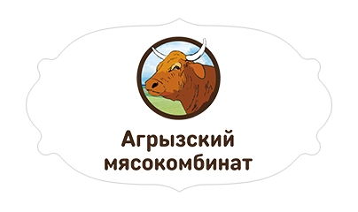 Agryzsky meat processing pan