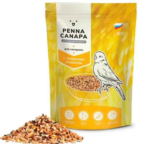 Полнорационный корм для канареек и певчих птиц PENNA CANAPA с семенами конопли 
