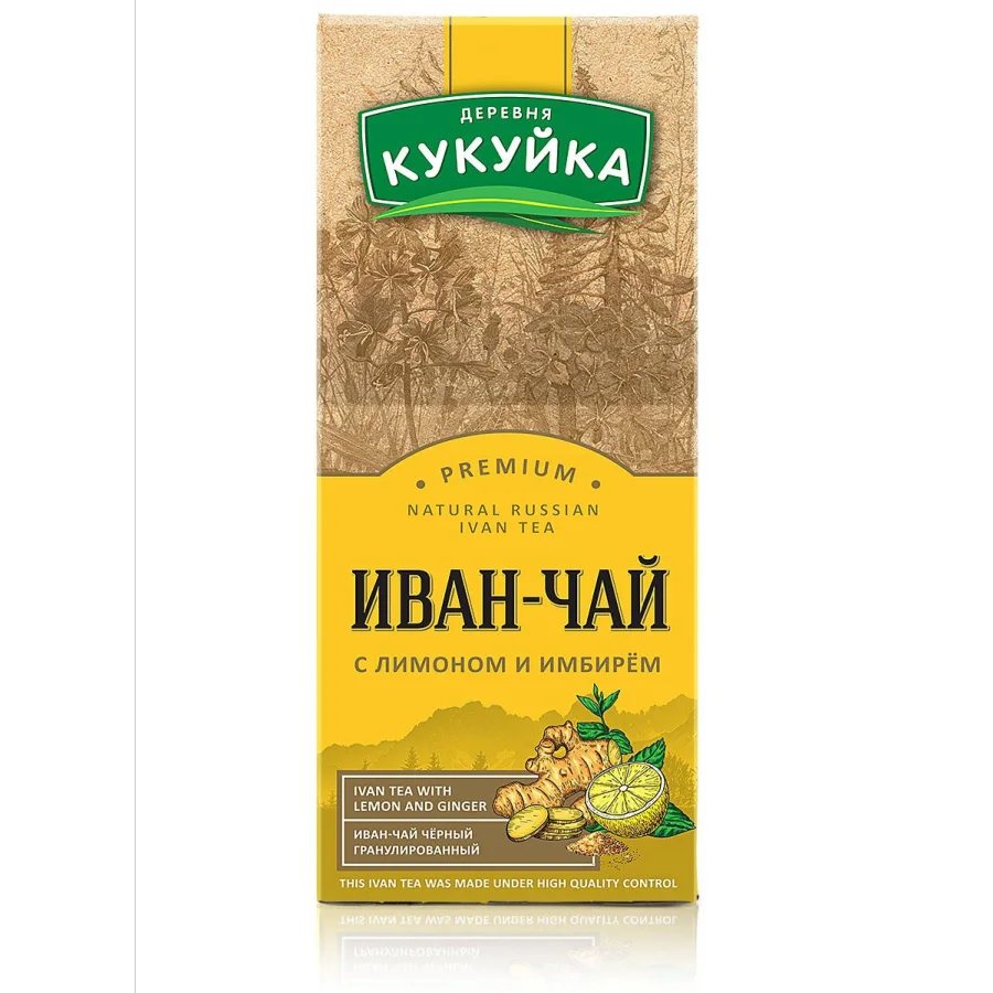 Иван-чай черный гранулированный с лимоном и имбирем  Деревня Кукуйка
