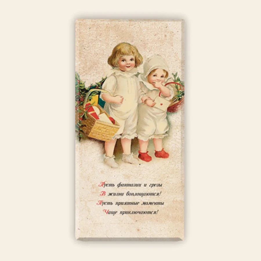 Шоколад молочный "Праздничная открытка" со вкусом пломбира 100 г