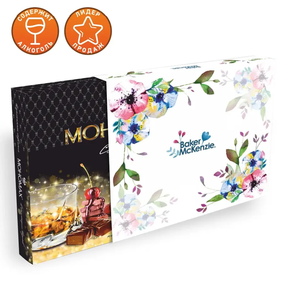 Set of «Monomakh® Collection« candy with a sleeve in individual design