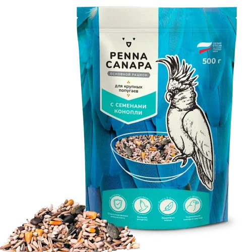 Полнорационный корм для крупных попугаев PENNA CANAPA с семенами конопли 