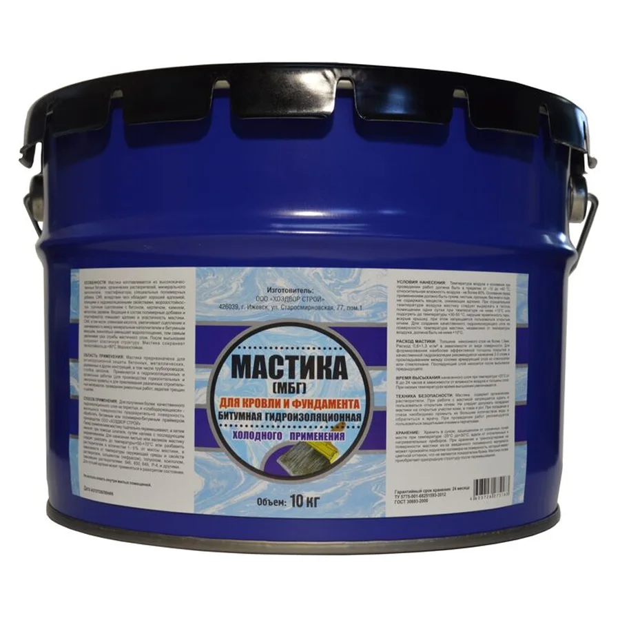 Bitumen mastic MBG 10kg
