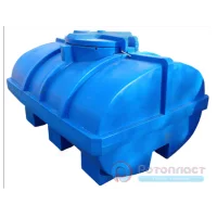 3500 liter plastic container with hatch