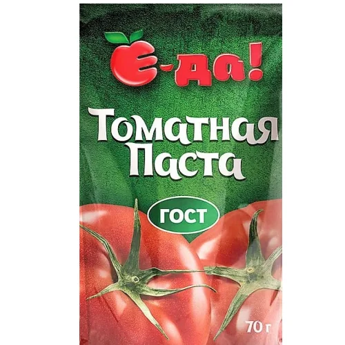 Паста томатная 
