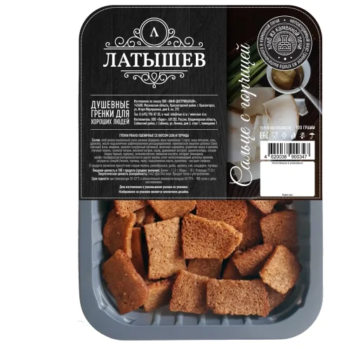 Latyshev. Grekna Rust-wheat with taste «Sala and mustard» 100 g tray