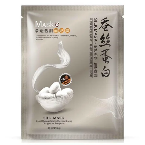 Moisturizing face mask with castor oil and silk proteins One Spring