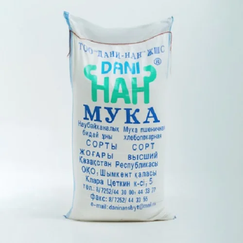 Flour of the highest grade 50 kg