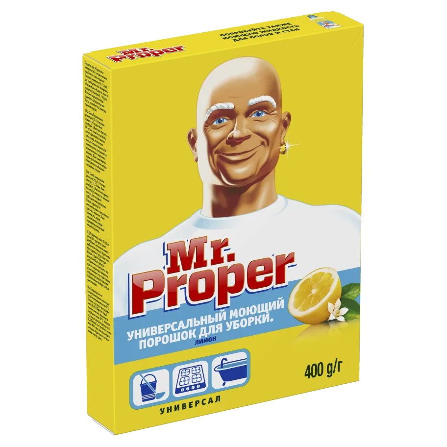 Powder washing Mr.Proper Lemon 400