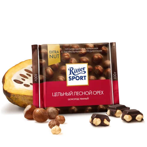 Chocolate Ritter Sport Dark With Whole Forest Walnut