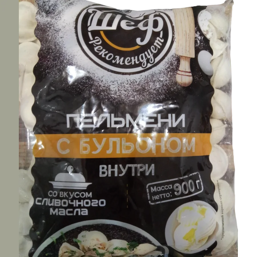 Dumplings with broth Taste Butter Chef recommends, 900g