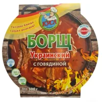 Borsch Ukrainian with beef