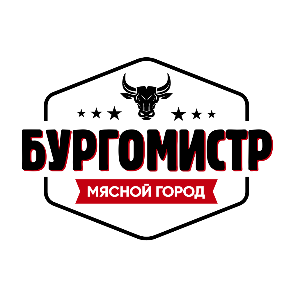 Бургомистр