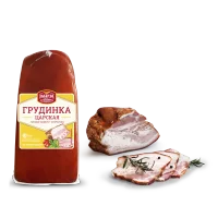Brisket in /to Simbirsk delicacies Pork Royal in / at
