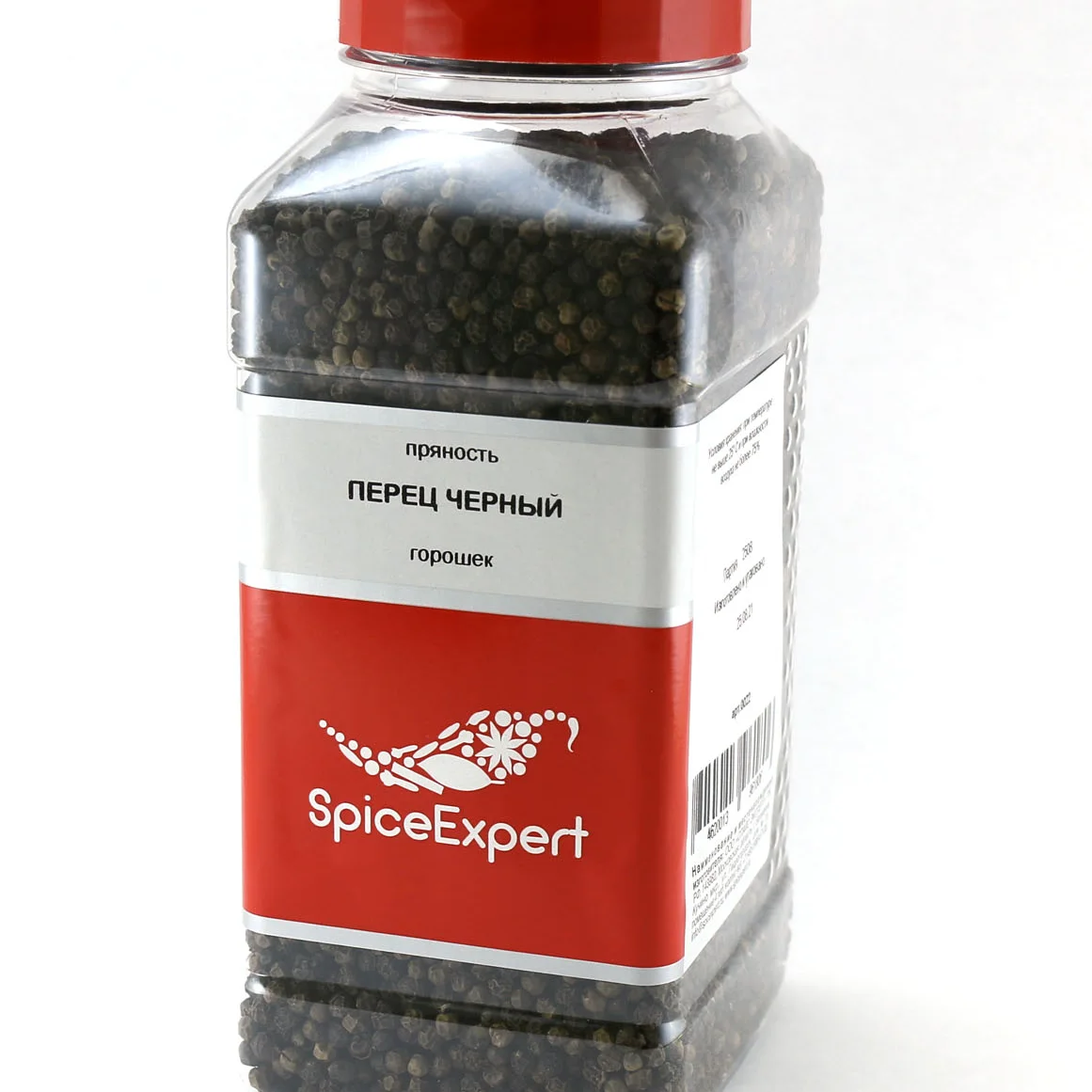 Pepper black peas 500gr (1000ml) Bank SPICEXPERT