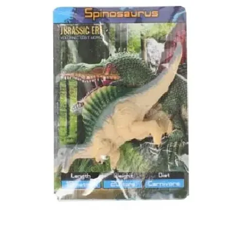 Животное-Динозавр