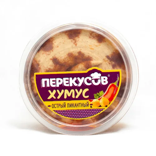 Закуска Хумус острый пикантный 150 гр