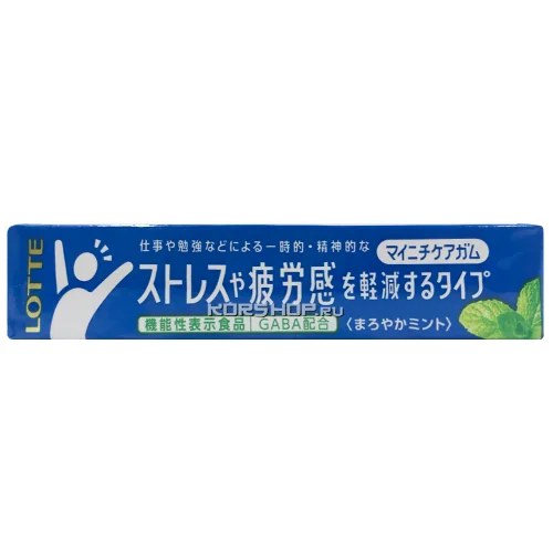 Gum Chewing soft mint Gaba