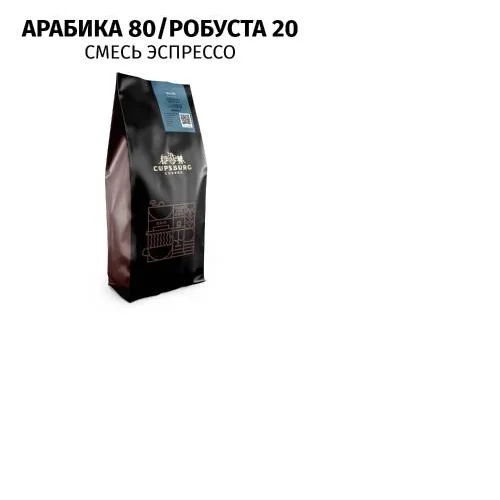 Espresso blend 80/20 CUPSBURG COFFEE (arabica 80%, robusta 20%), coffee beans, 1kg																														