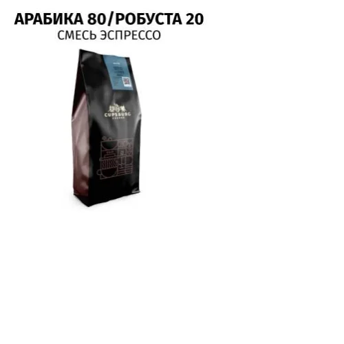 Espresso blend 80/20 CUPSBURG COFFEE (arabica 80%, robusta 20%), coffee beans, 1kg																														