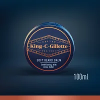 Бальзам для смягчения бороды King C. Gillette, с маслом какао, 100 мл