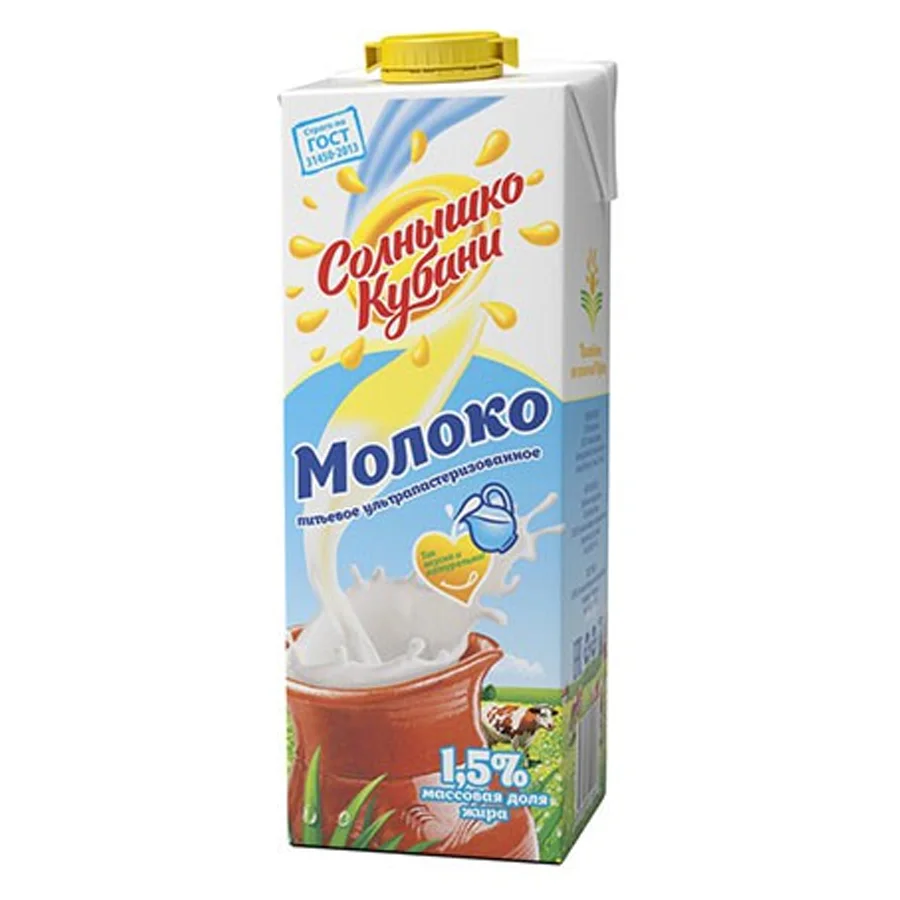 Milk ultrapasterized «Sunny Kuban»