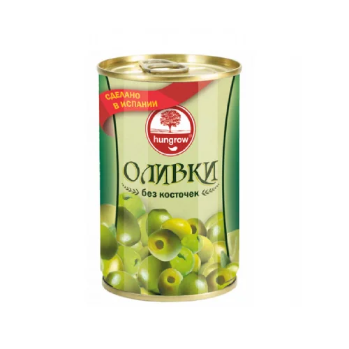 Used olives