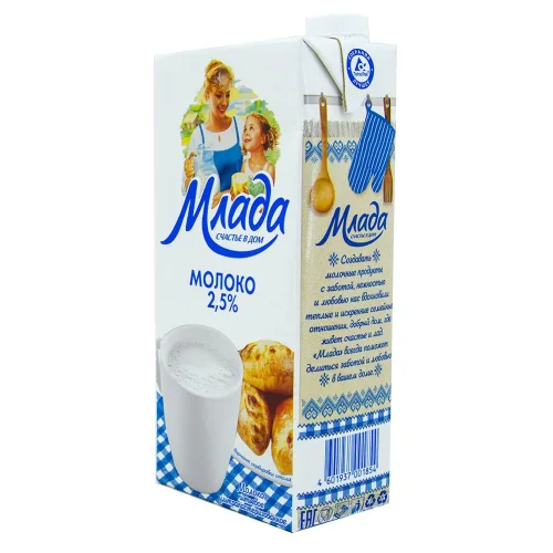 Milk "Mlada" 2.5% Slim