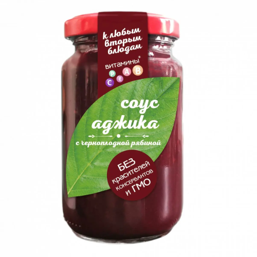 Adjika sauce with chokeberry 220 g I would have eaten myself