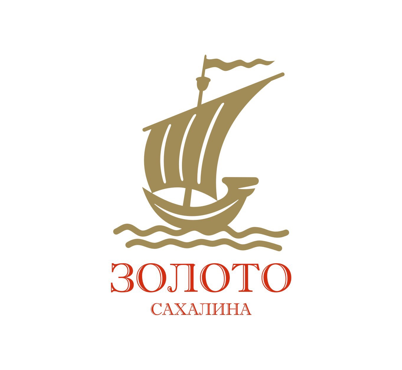 Золото Сахалина