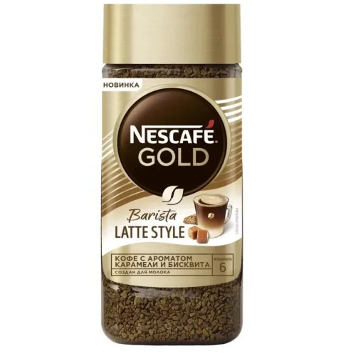 Nescafe Gold st/b 85g.1x6 Barista Style