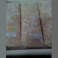 Филе грудки ЦБ ГОСТ в пакете 2,5 кг ЗАМ 
