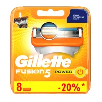Replacement shaving cassettes GILLETTE fusion power 2 pcs