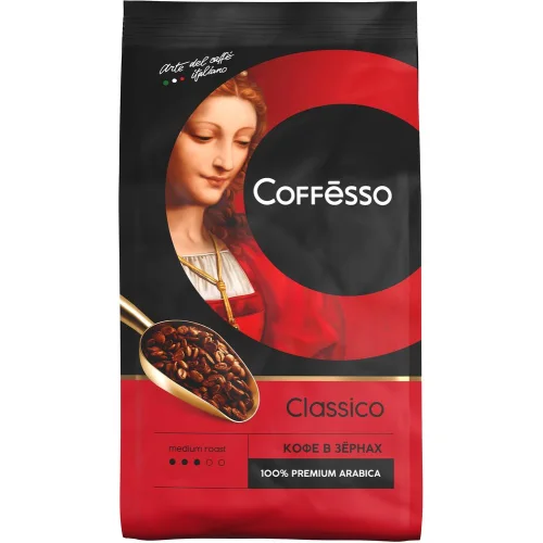 Кофе Coffesco Classico в зернах