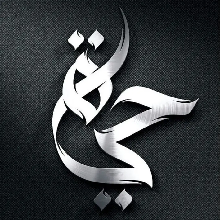 Hayat Хаят Хьаят