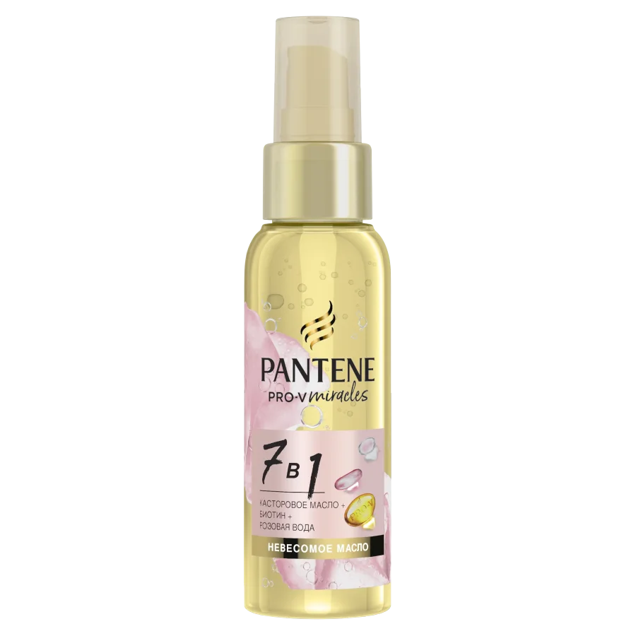 Pantene weightless spray 7 in 1 for hair, 100