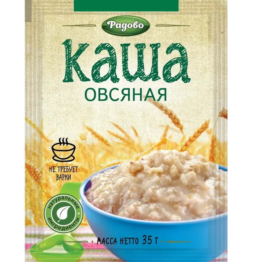 Porridge oatmeal