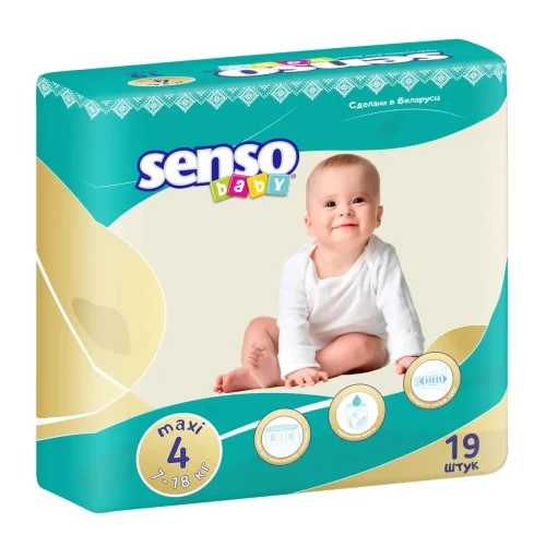 Подгузники SENSO Baby 4 Maxi 7-18 кг, 19 шт