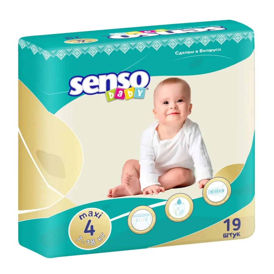 Подгузники SENSO Baby 4 Maxi 7-18 кг, 19 шт