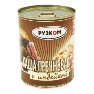Buckwheat porridge with turkey Ruzkom, 338g