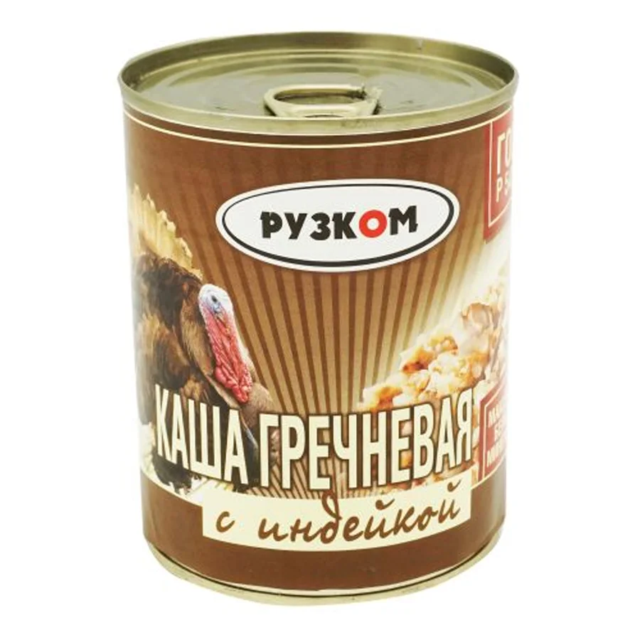 Buckwheat porridge with turkey Ruzkom, 338g