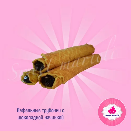 Wafer tubes with chocolate filling