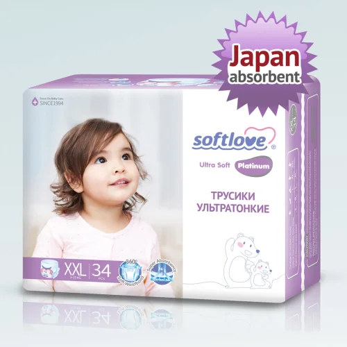Детские подгузники-трусики -"Softlove Platinum"Size XXL(15+кг)34шт.