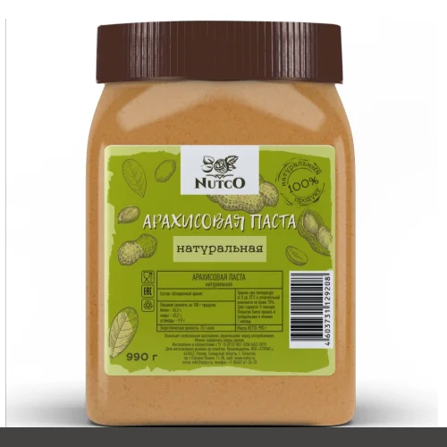 Nutco Peanut Paste Natural