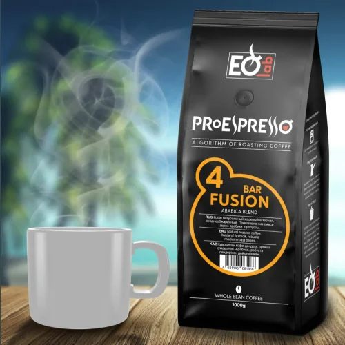 Кофе EspressoLab 04FUSION BAR зерно 