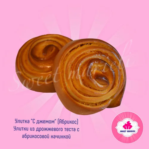 Snail "With Jam" (Apricot)