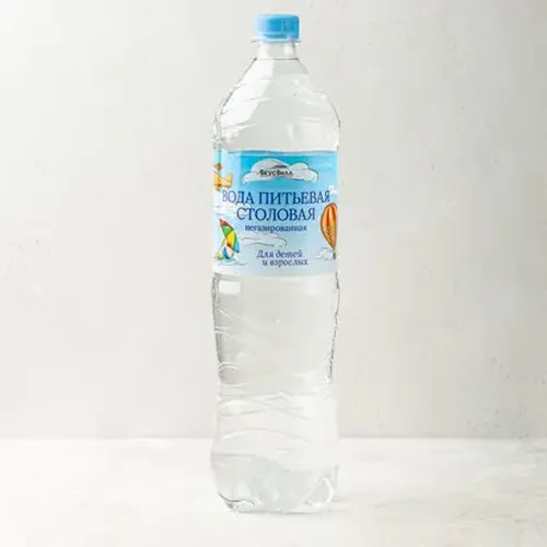 Water Children''s Natural Drinking