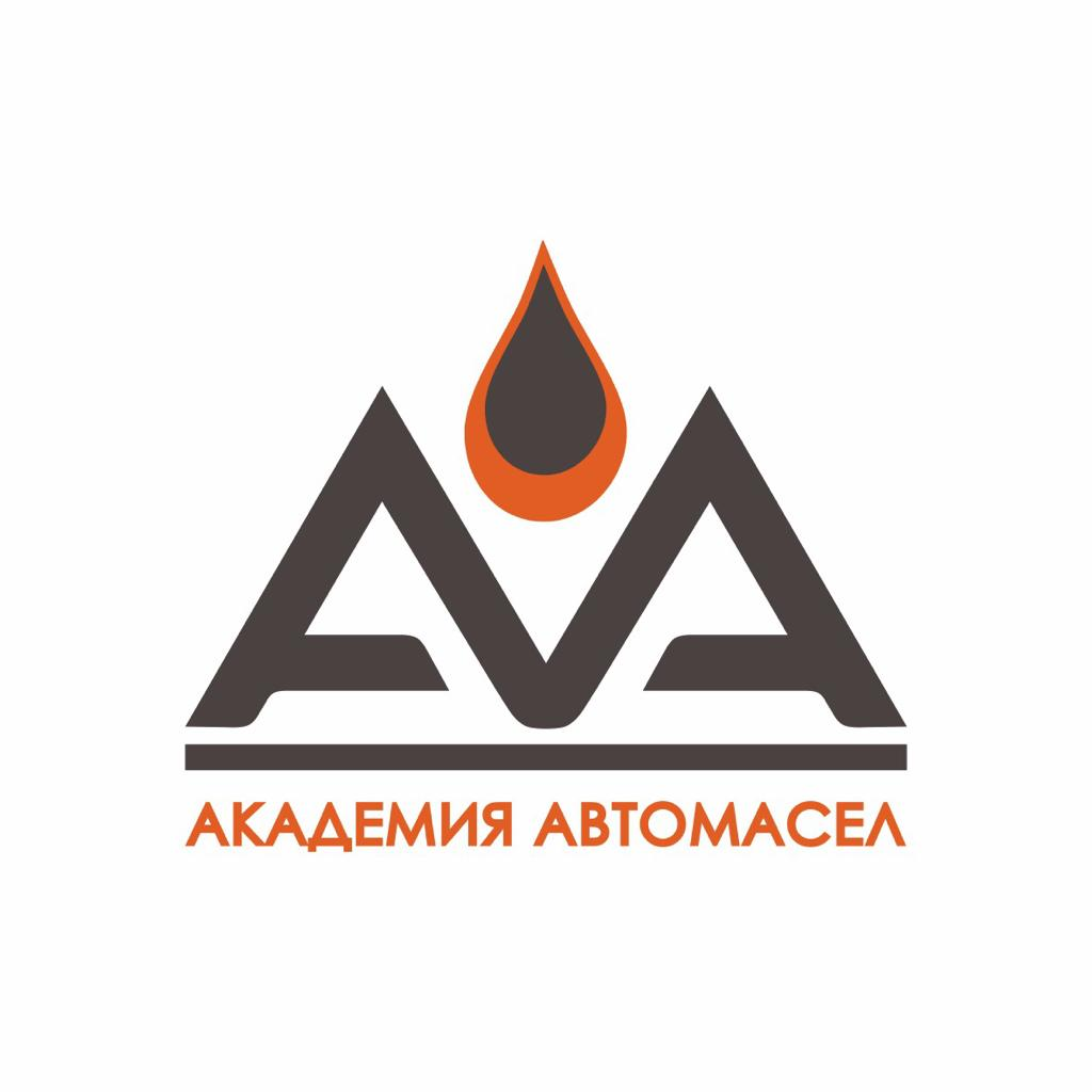 ООО "АКАДЕМИЯ АВТОМАСЕЛ"