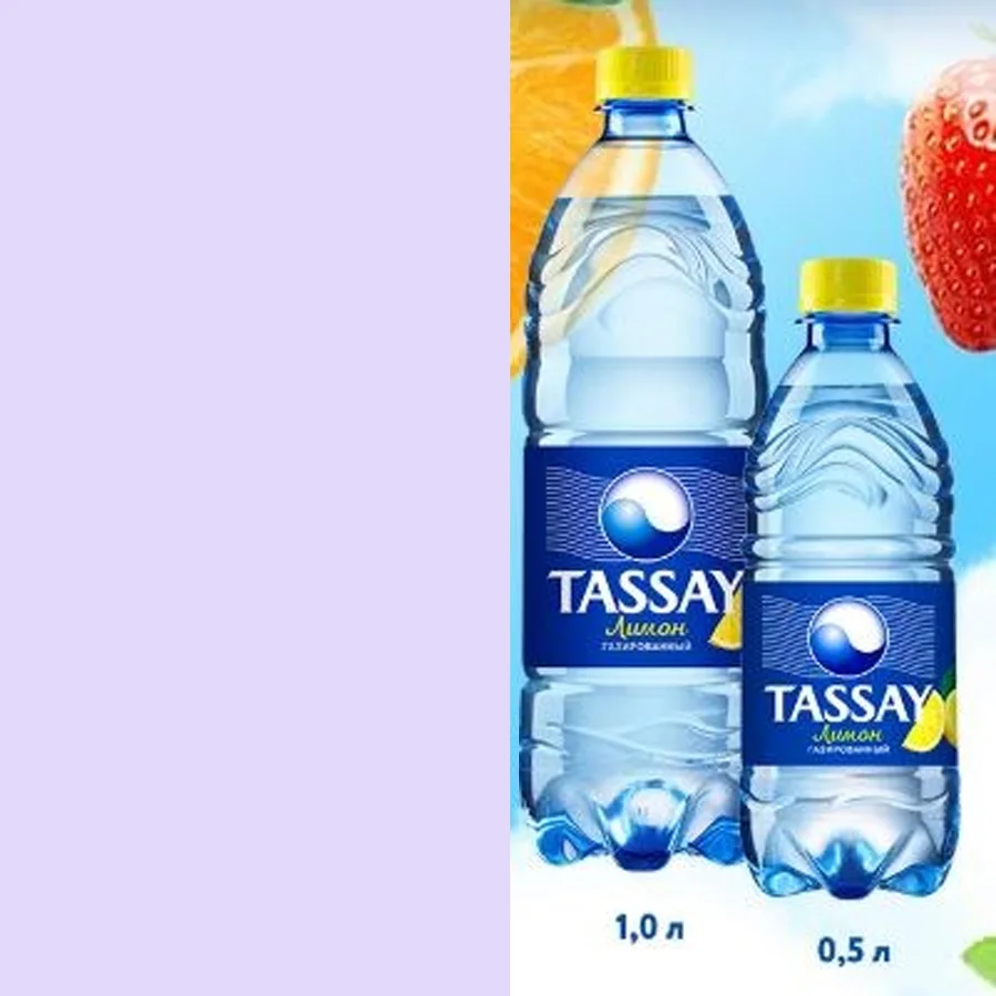 Природная минеральная вода со вкусом лимона TASSAY газированная 0,5