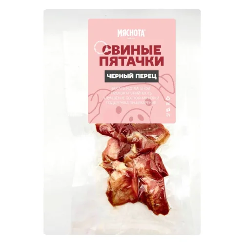 Boiled and smoked pork nickels 100g